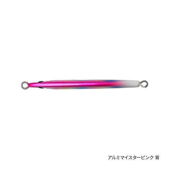 【Zeake×Tsulino】R-サーディン Tsulinoオリジナルカラー 